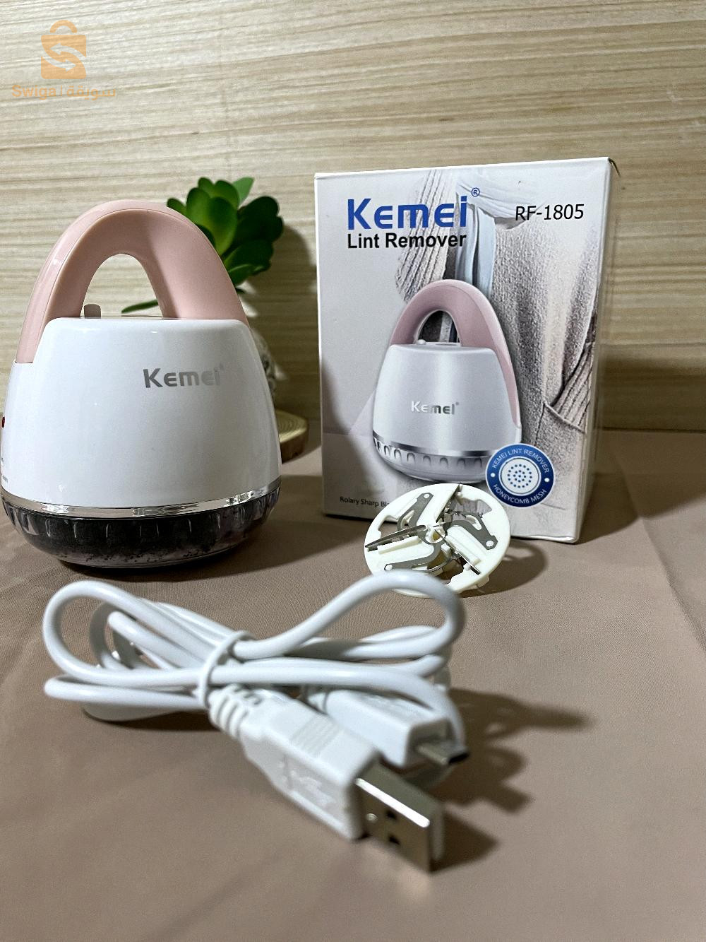 جهاز نزع الوبر والزغب والاوساخ الملتصقة في الملابس اصلي100%