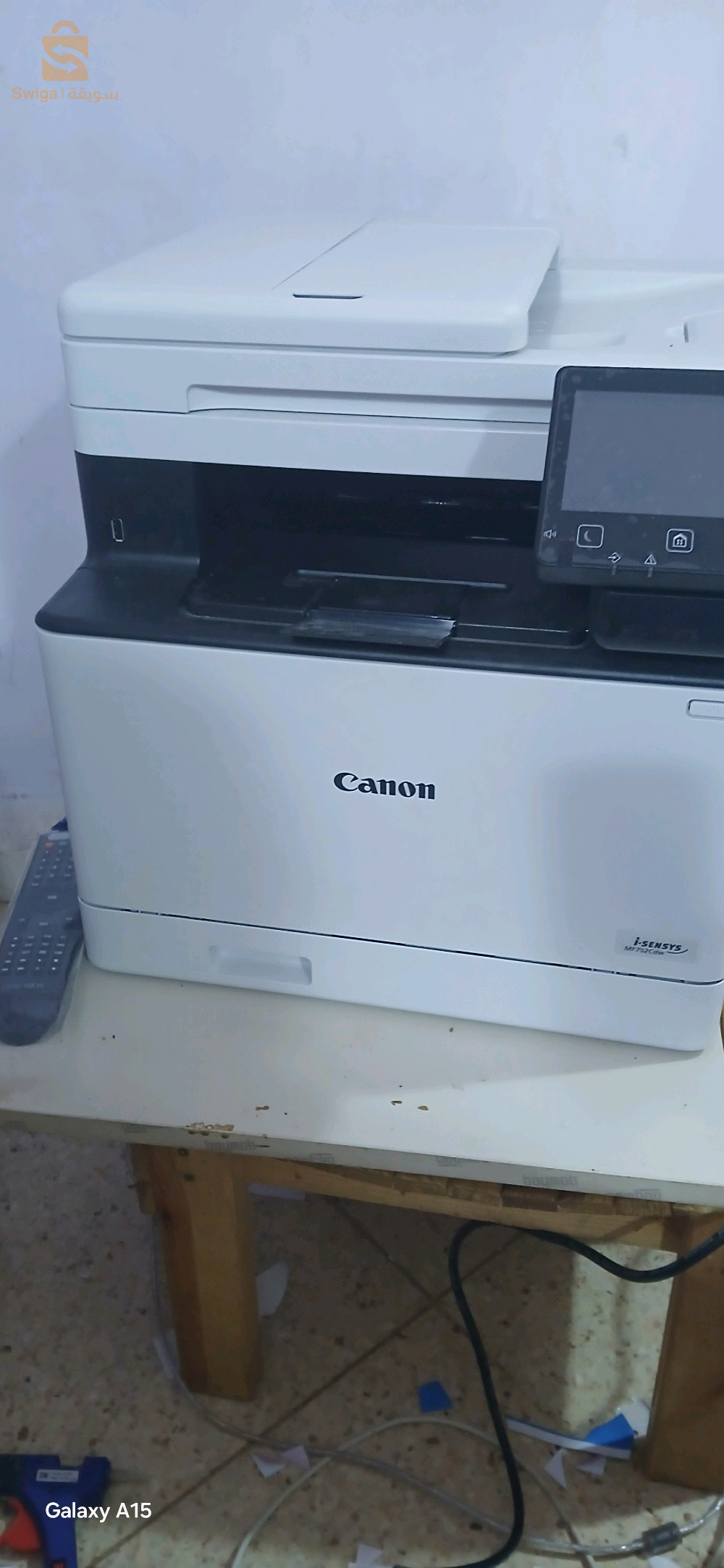 canon mf752cdw