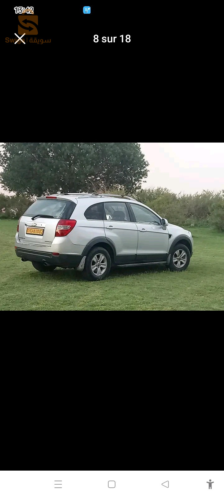 شيفروليه Captiva 2010 2 شلف
