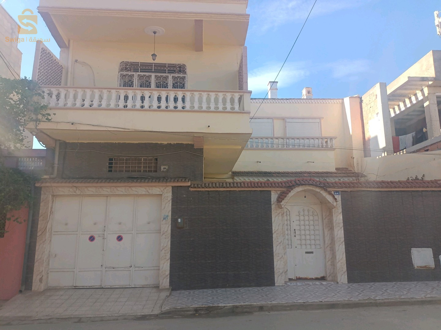بيع عقار