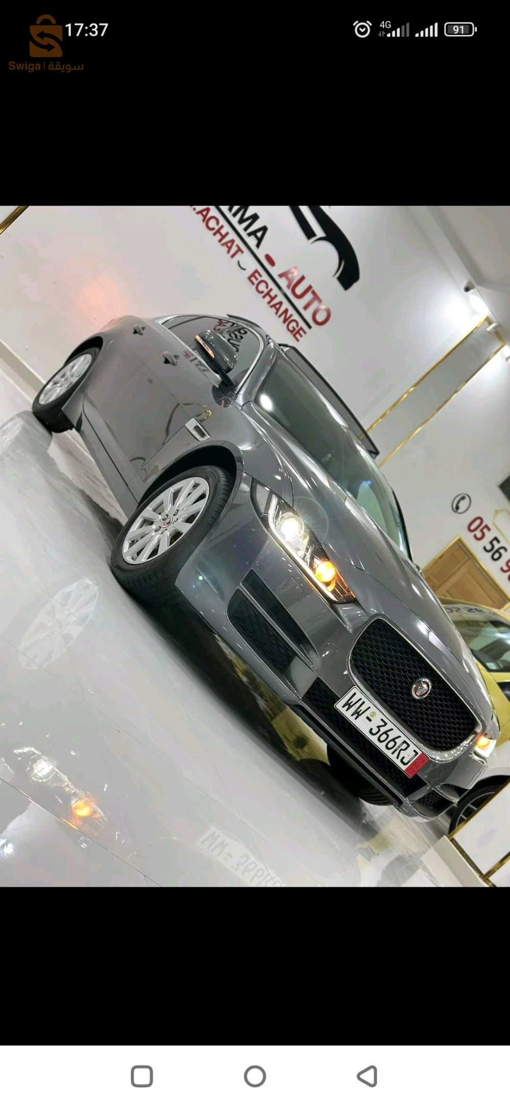 Jaguar XE 2017 19 SETIF