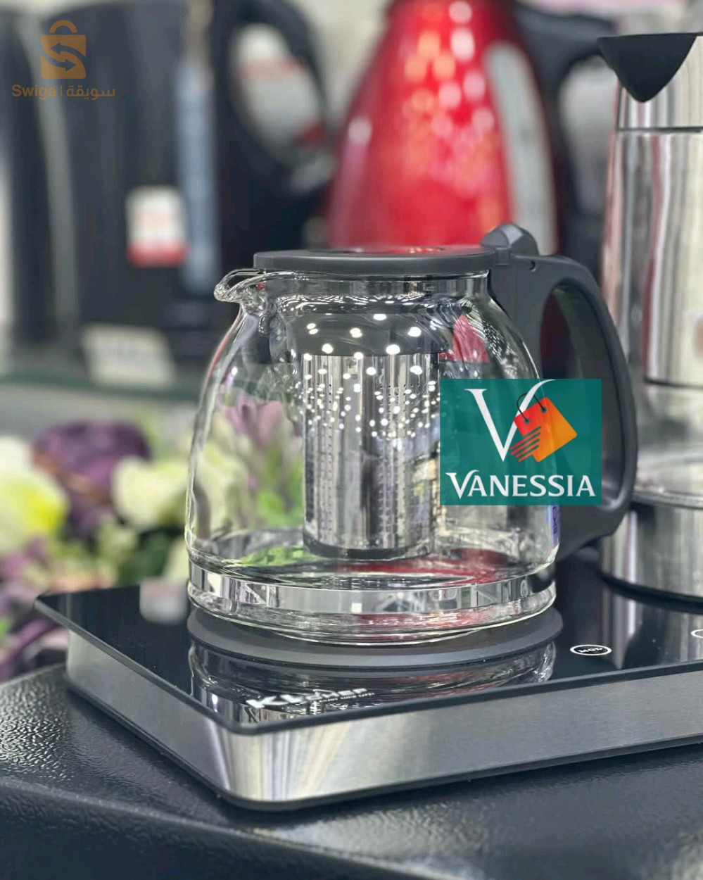 Bouilloire + théière KITCHEF avec plaque 1500 W