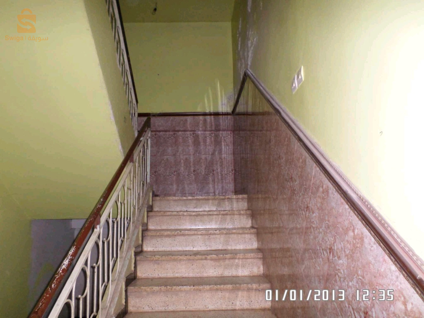 سكن بطابقين