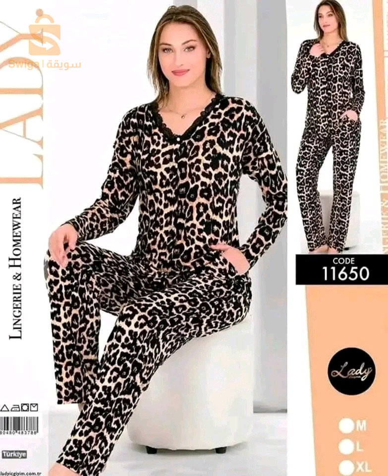 Pyjama