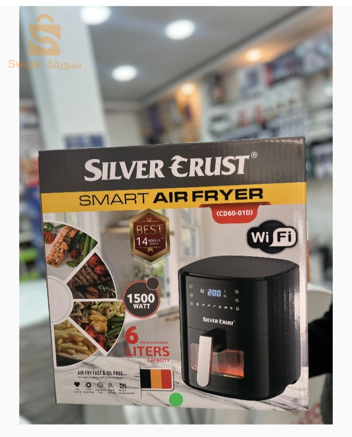 قلاية هوائية ذكية من Silver Crest، موديل CD60-01D. إليك أهم مواصفاتها: