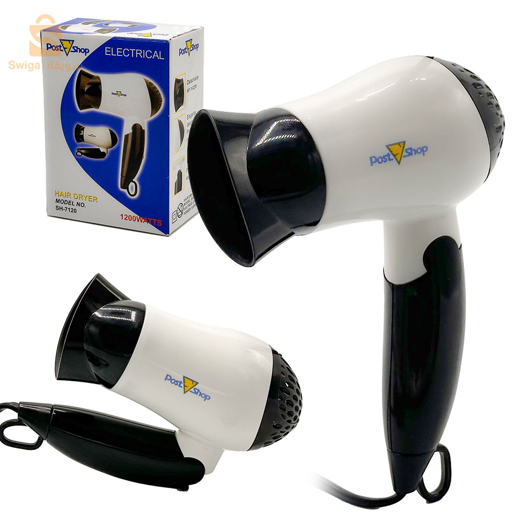 Sèchoir Cheveux Électrique Pliable 1200W – مجفف شعر كهربائي قابل للطي