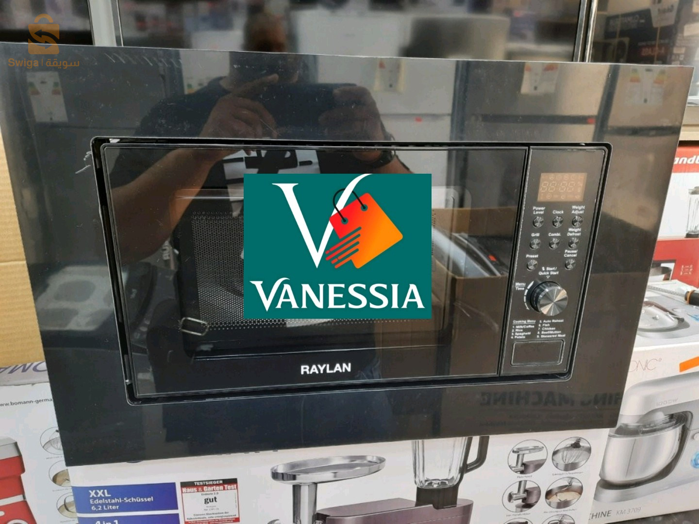 Micro-onde encastrable marque RAYLAN 20L (degital)