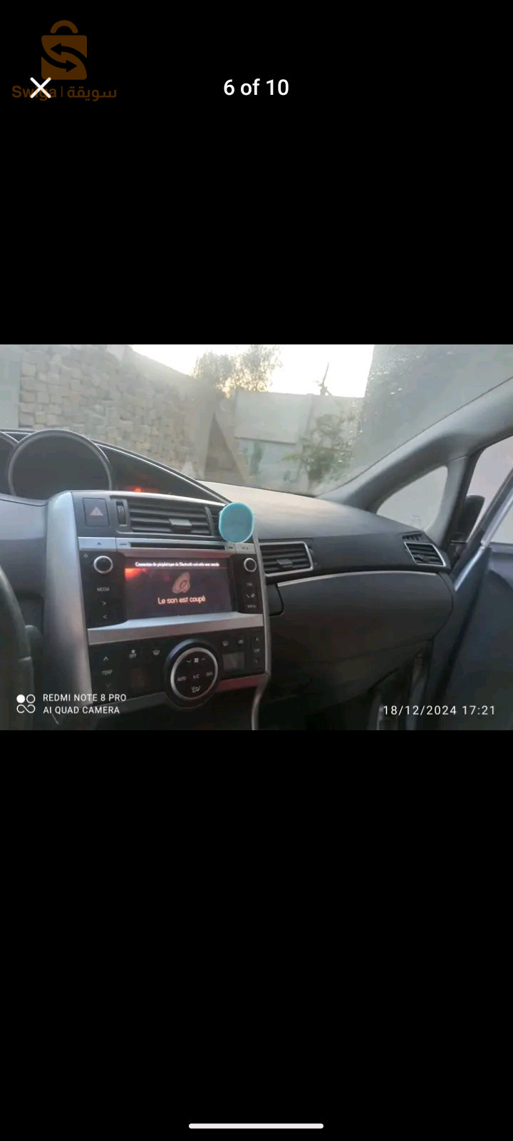 تويوتا Corolla Verso 2013 5 باتنة