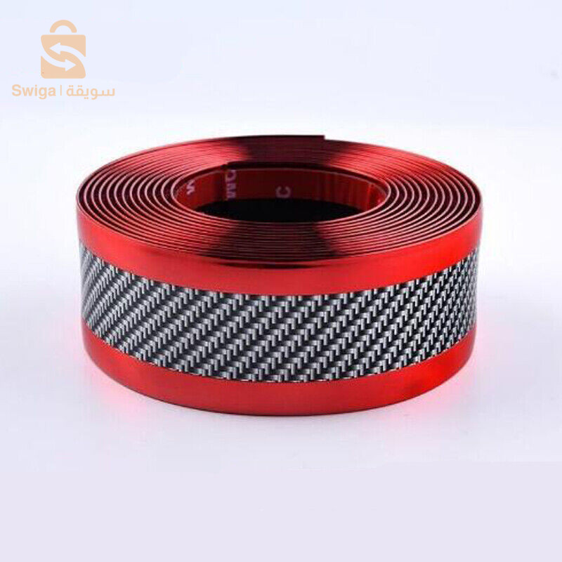 Bande de protection Fibre de carbon 2.5 M | 5cm  pour voitures anti-rayures étanche V2