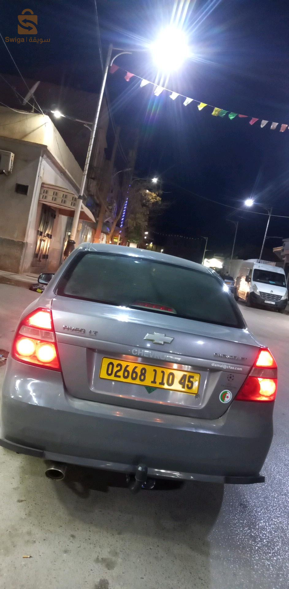 شيفروليه Aveo 2010 45 النعامة