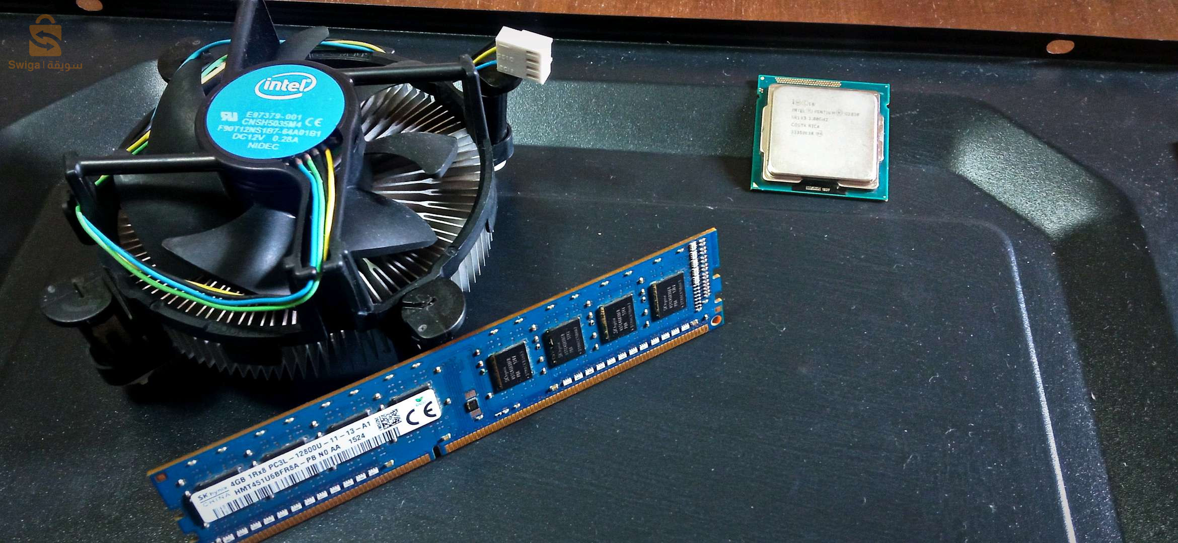 processeur ram fan