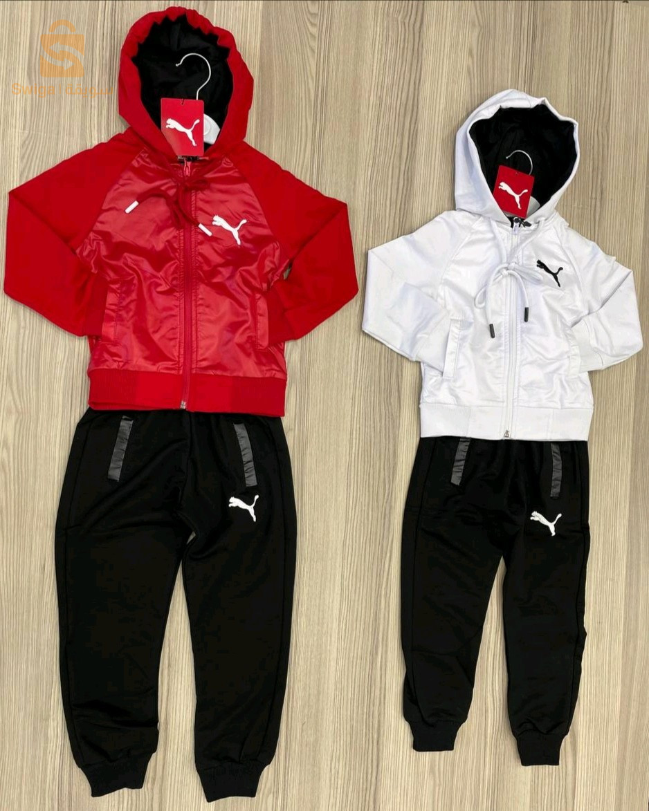 Survêtement enfantLes taille 2ans - 8ans