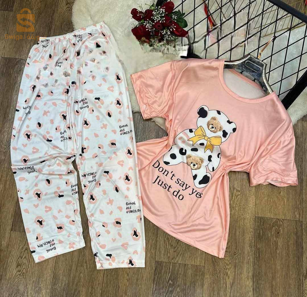 بجامة مستوردة مرحبا بيك 150 برك