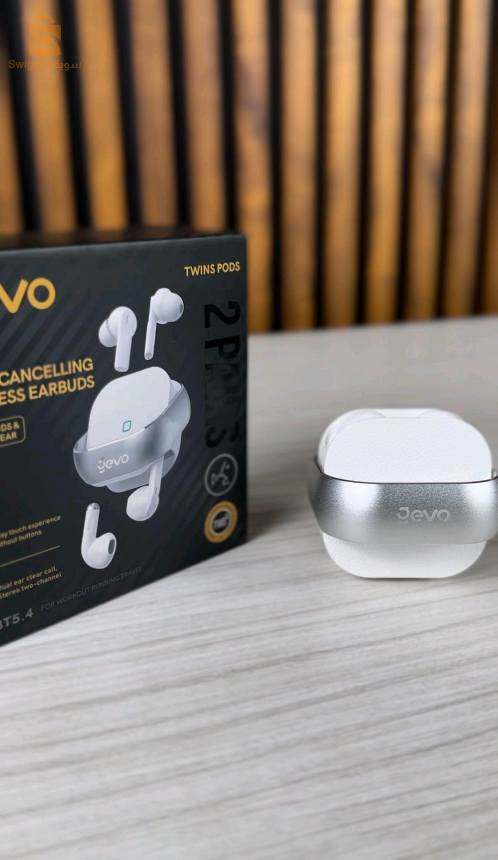 Airpods doublé
2 airpods une seul boite
