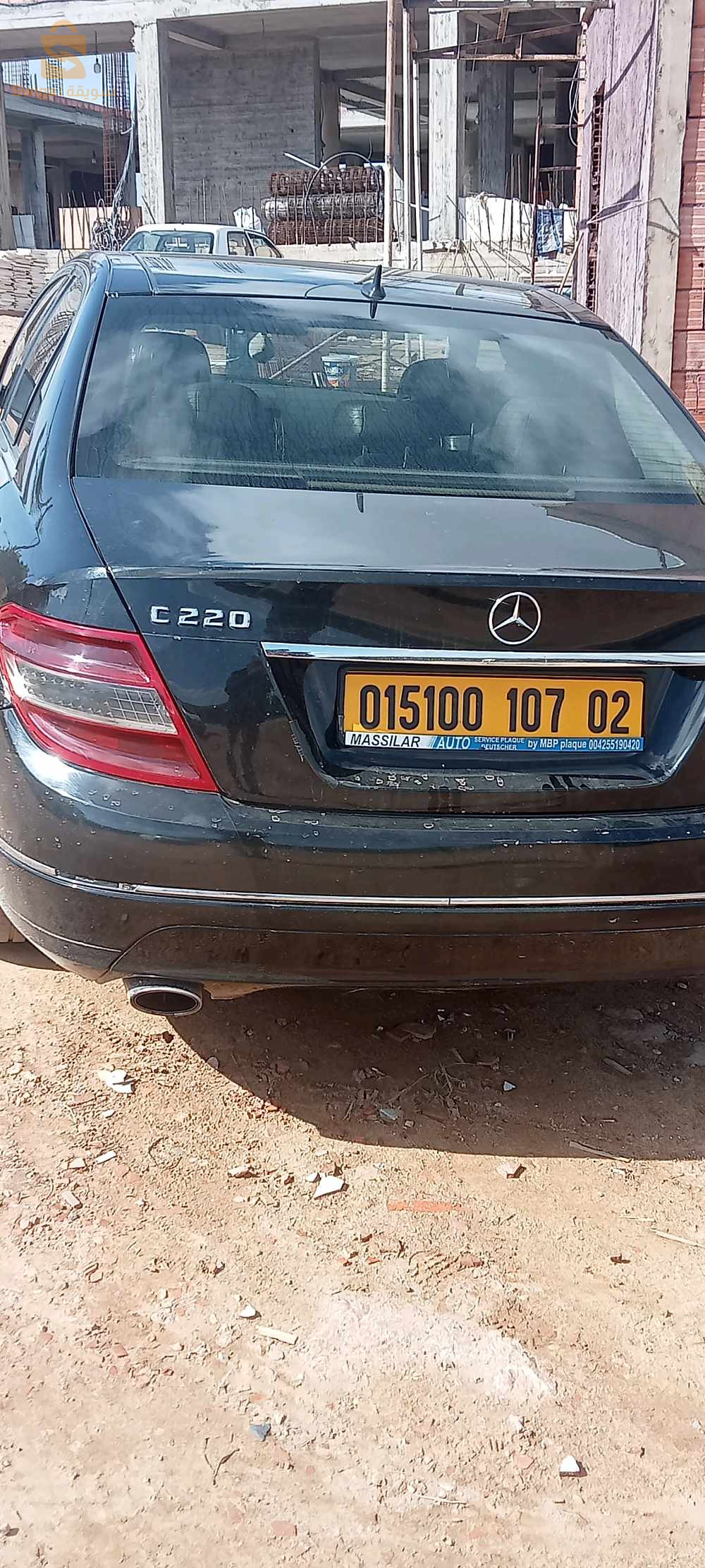مرسيدس C 2007 2 شلف