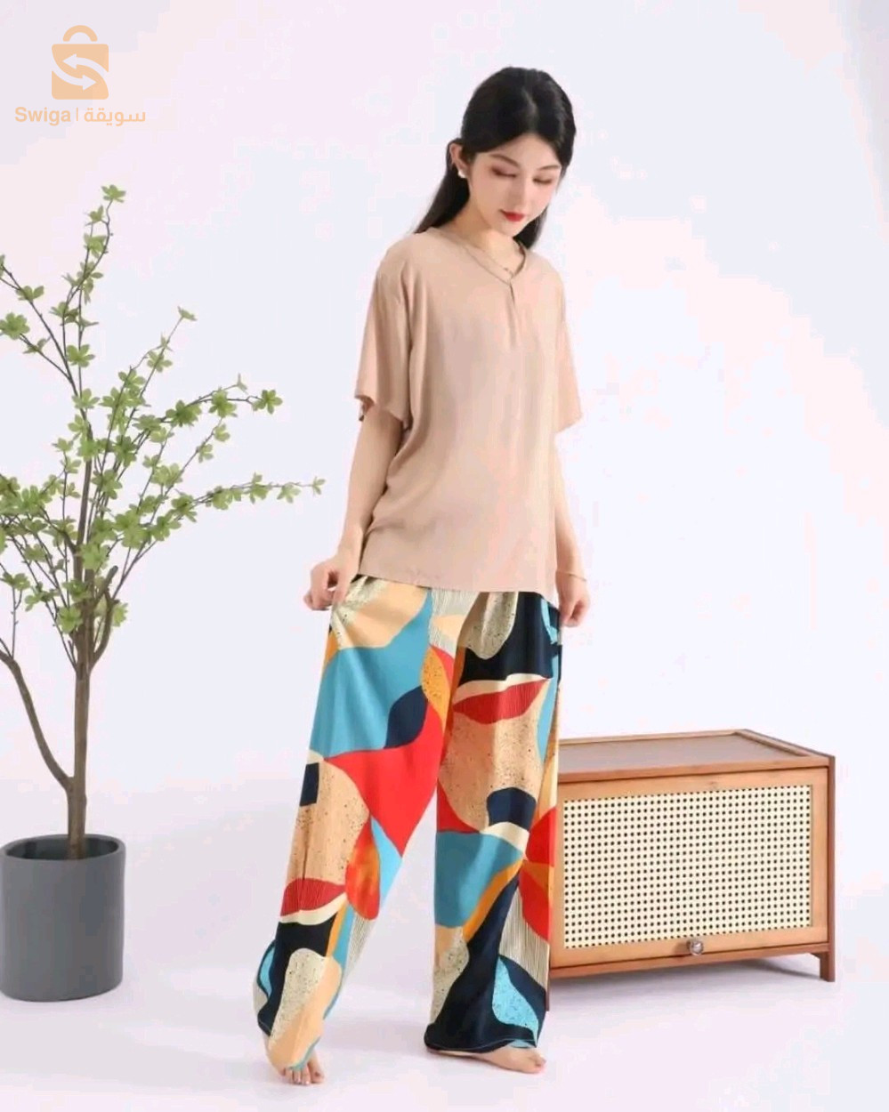 Ensemble