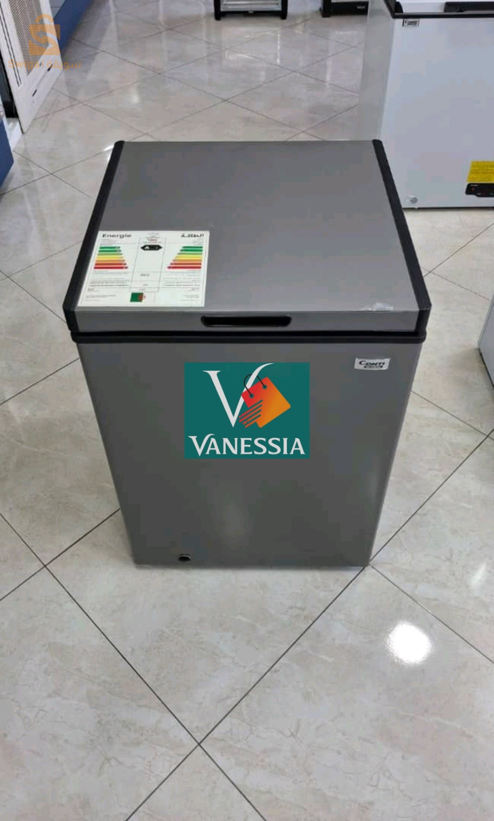 Congélateur marque Contiglobal 190l gris et blanc