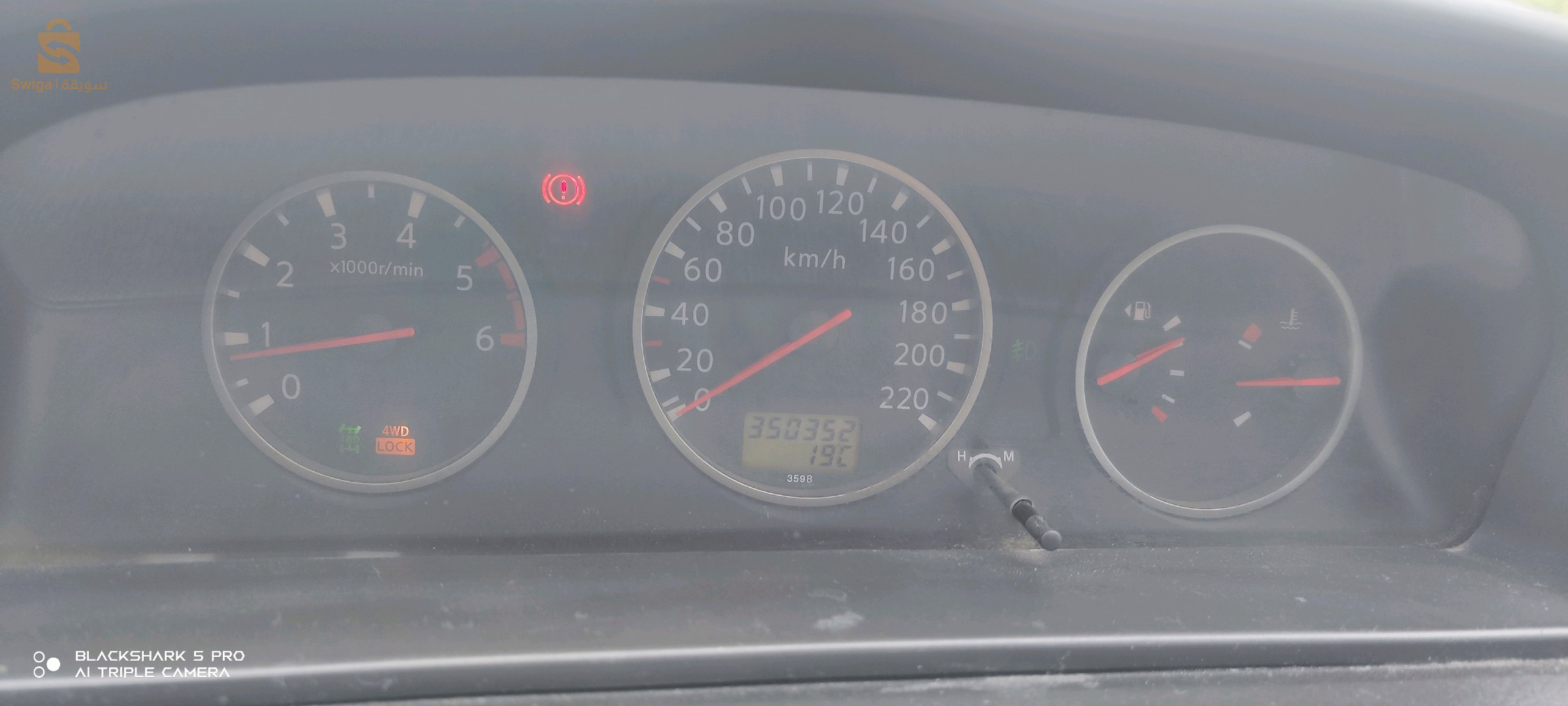 نيسان X-Trail 2007 24 قالمة