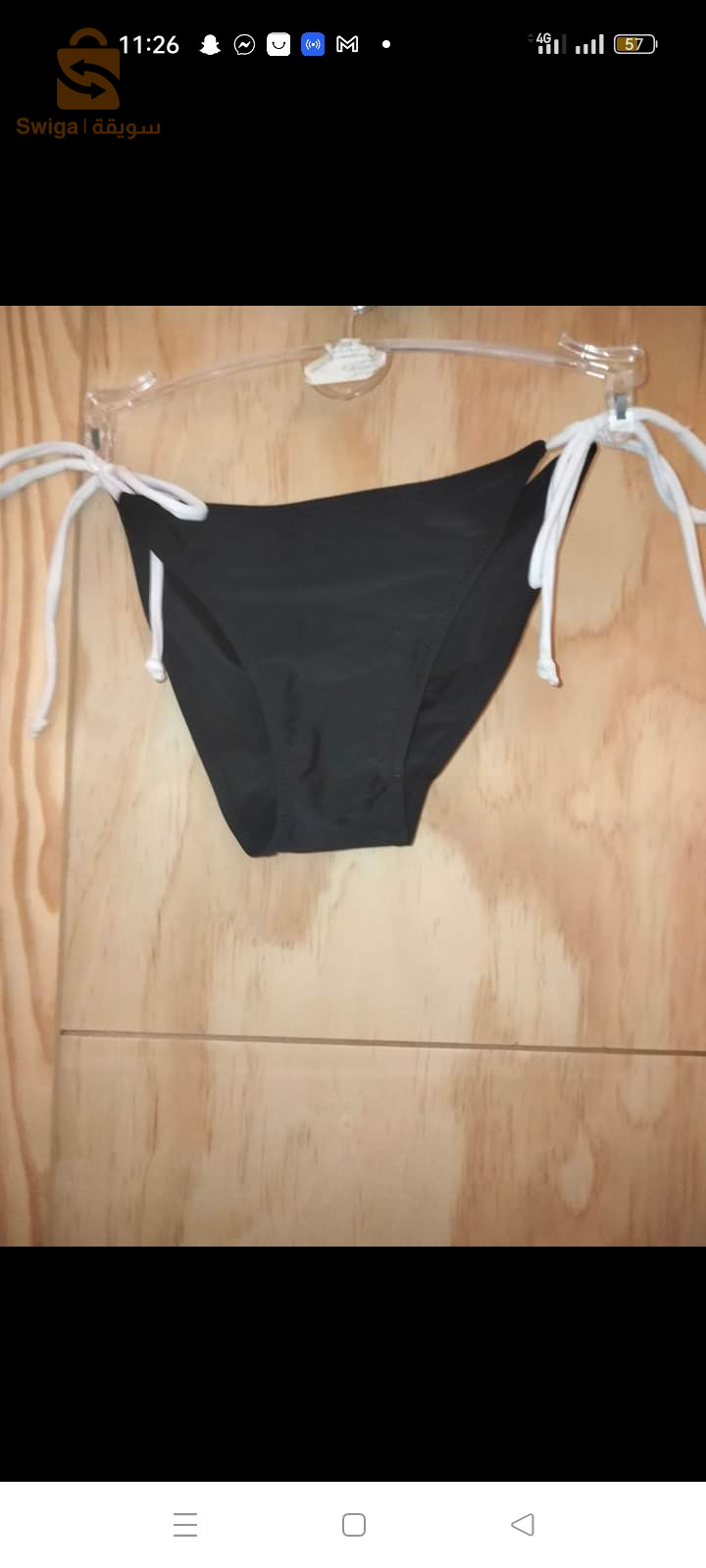 2 pièce