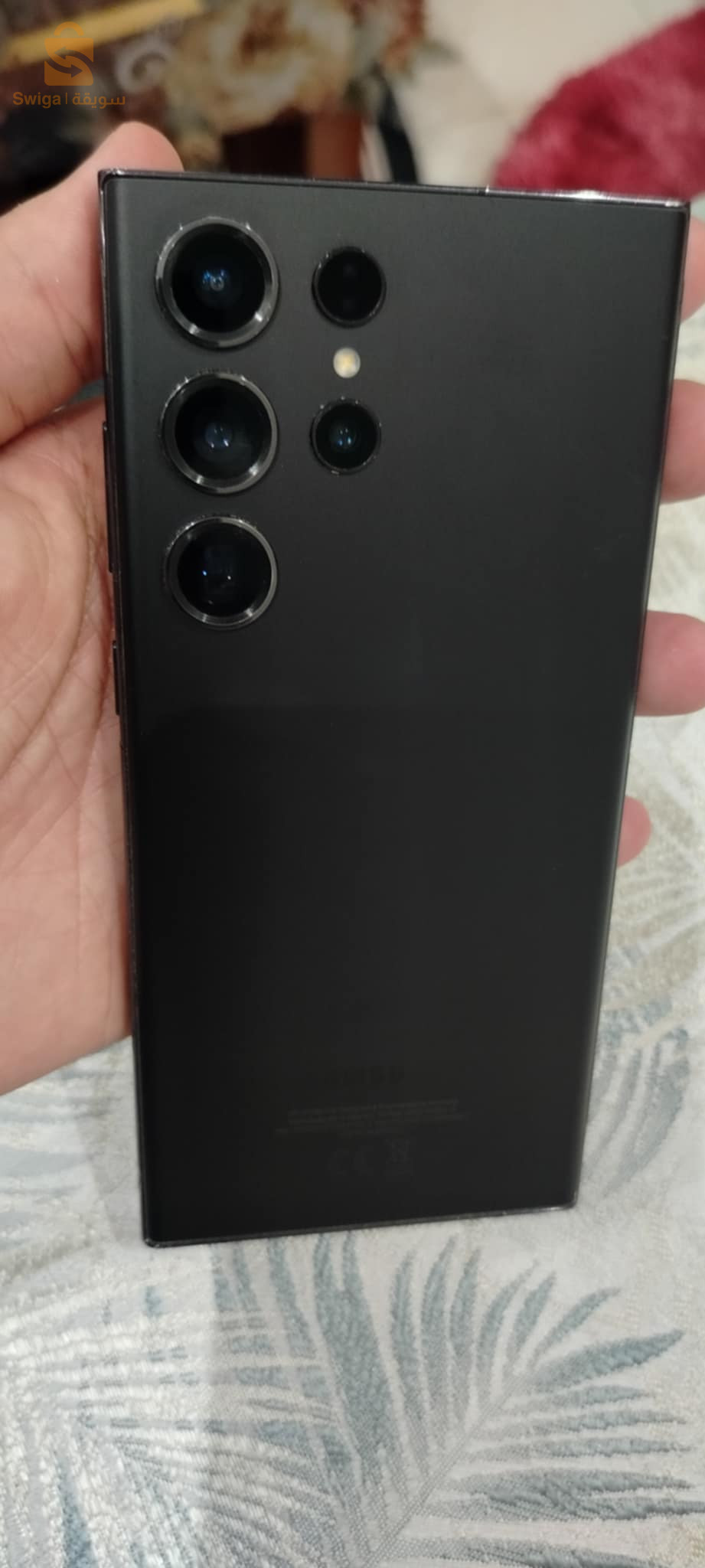 s23 ultra 256Go