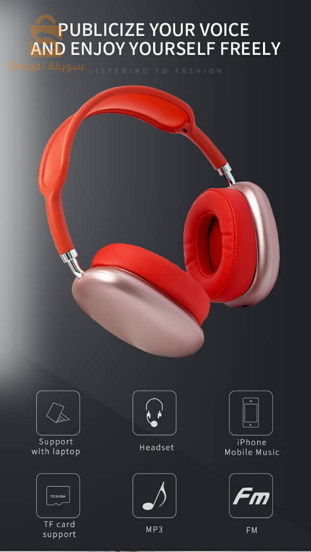 بلوتوث لاسلكية P9