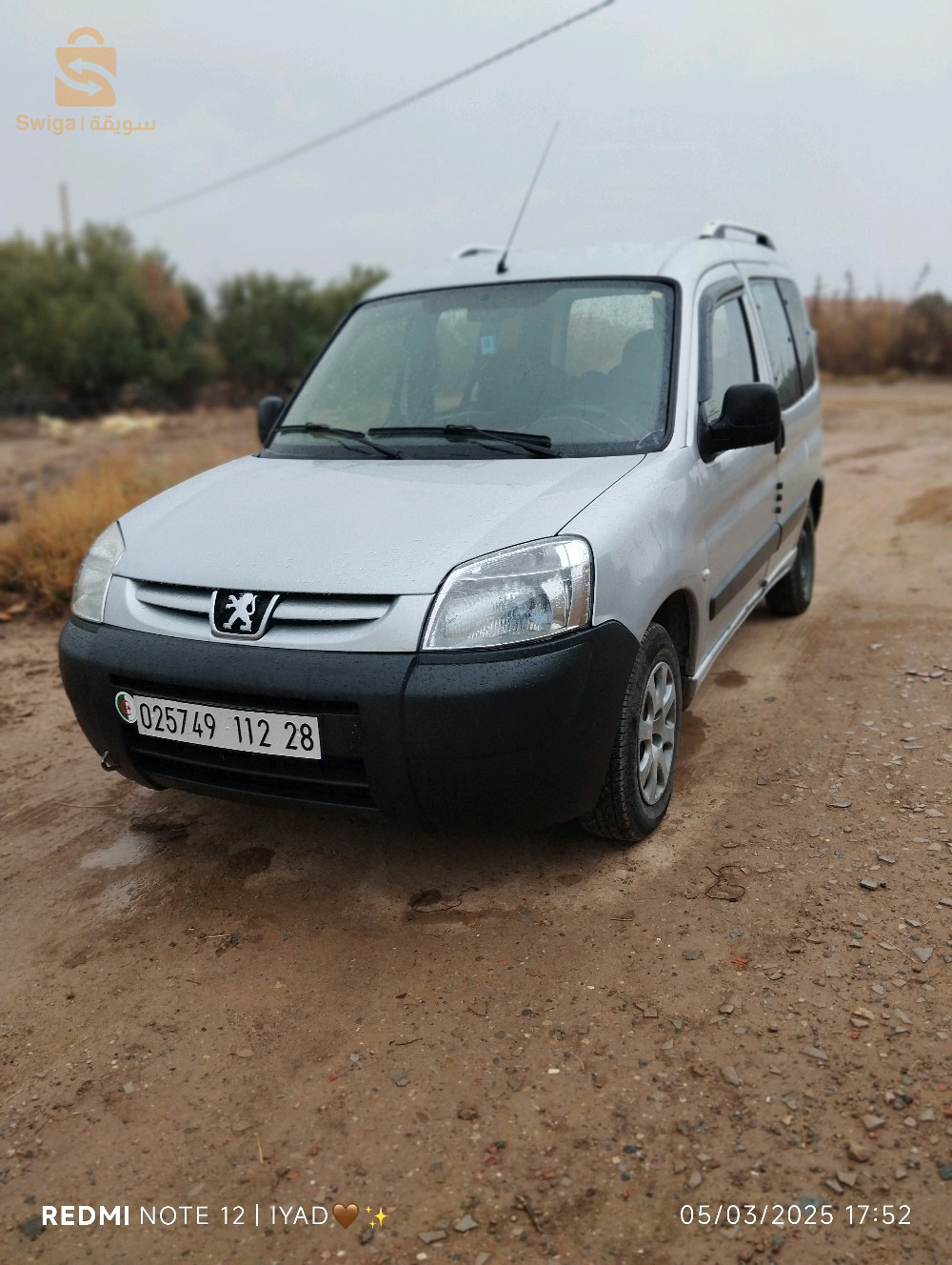 بيجو Partner 2012 28 المسيلة