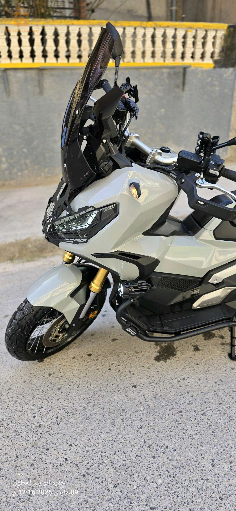 هوندا xadv