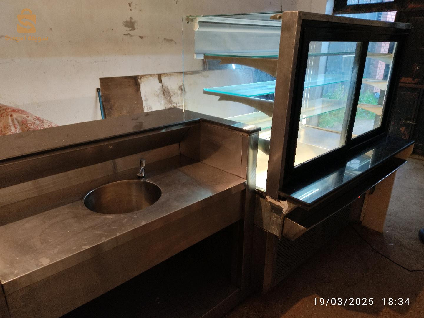 Réfrigérateur de Présentation Professionnel avec Évier