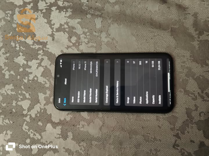 iPhone 11 ce