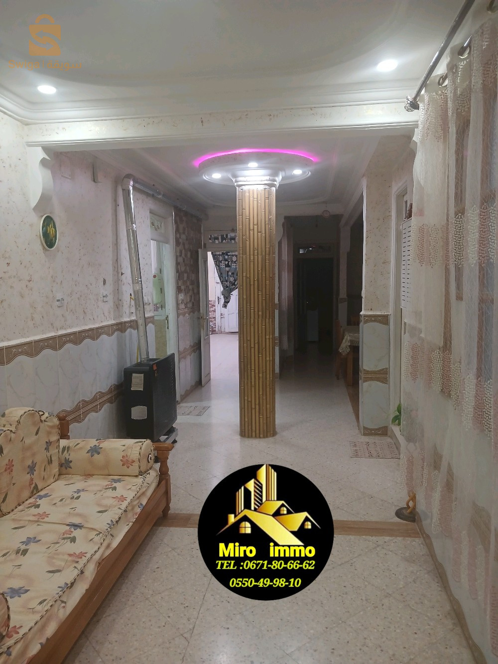 منزل للبيع 200متر شارع دبي