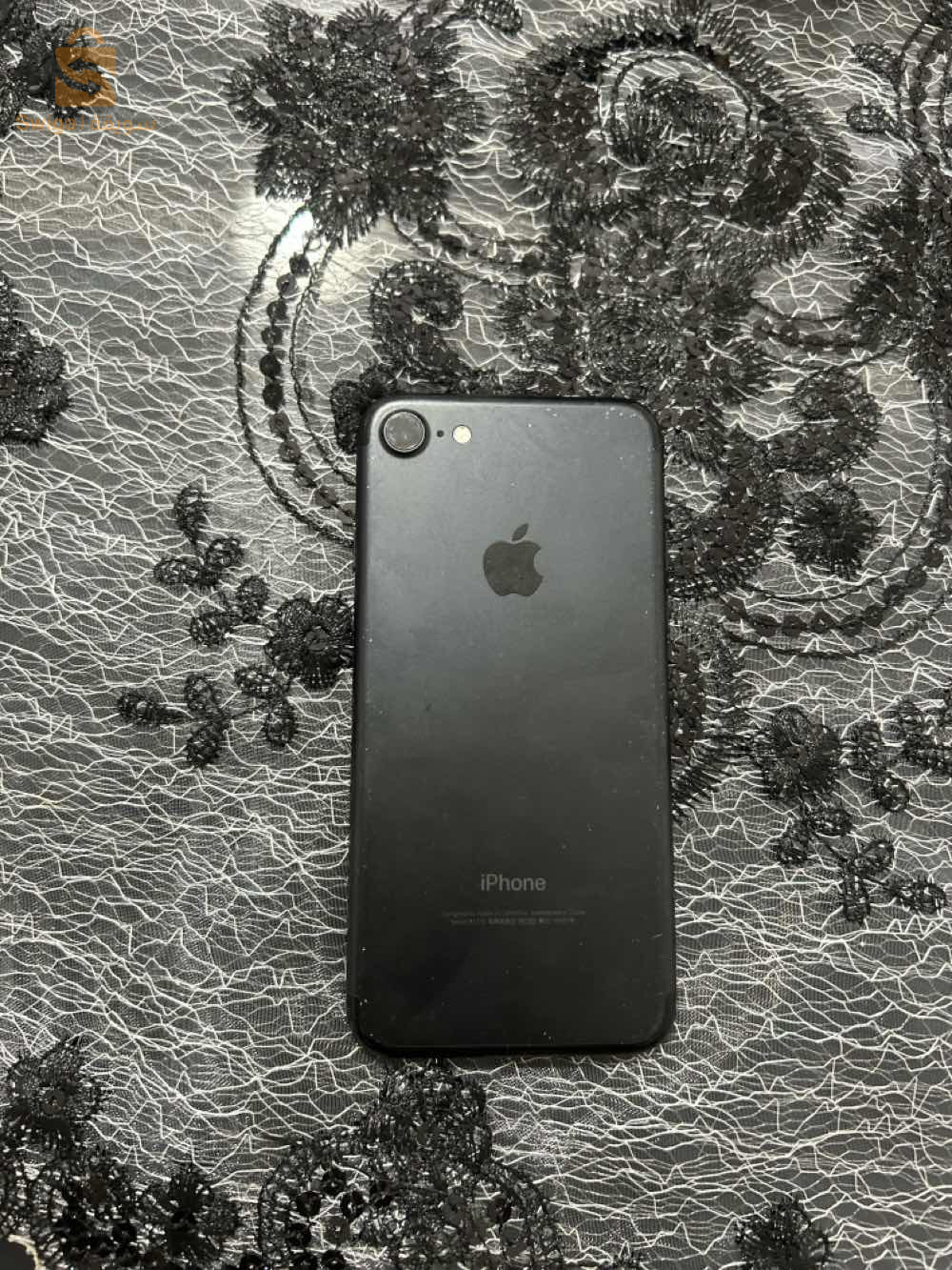 iPhone 7