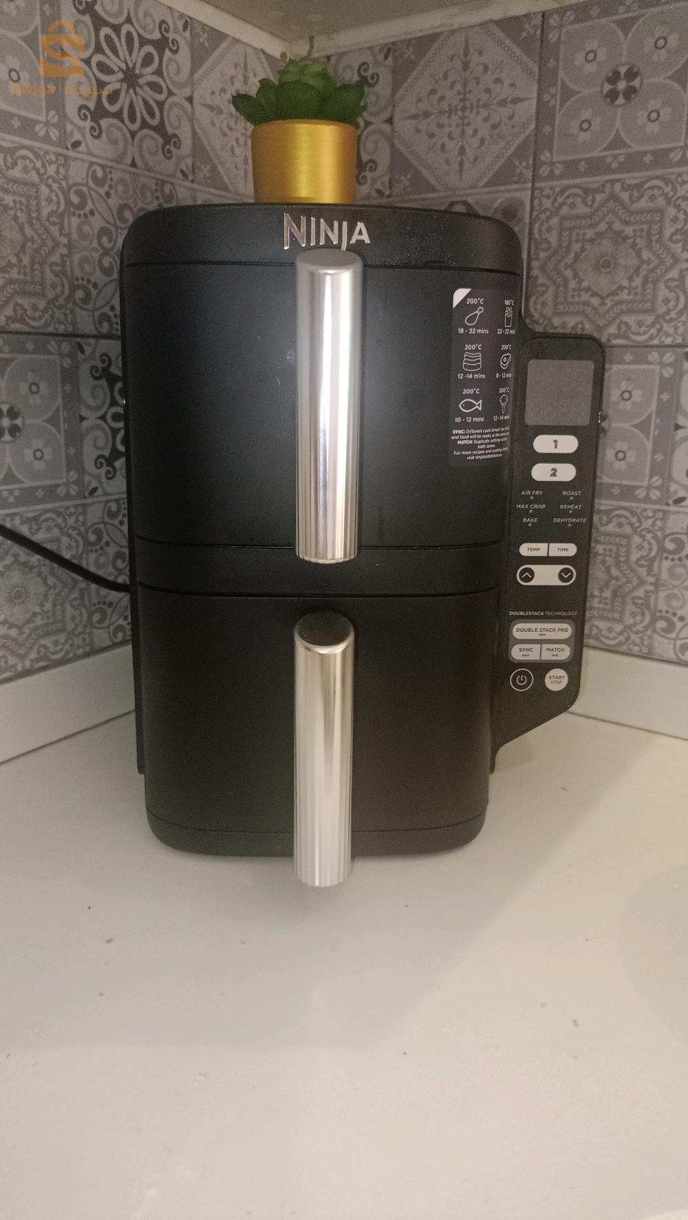 AIR FRYER NINJA AMÉRICAINE 🇺🇸7.6L