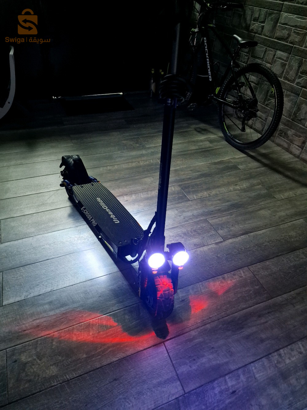 trotinet electrique