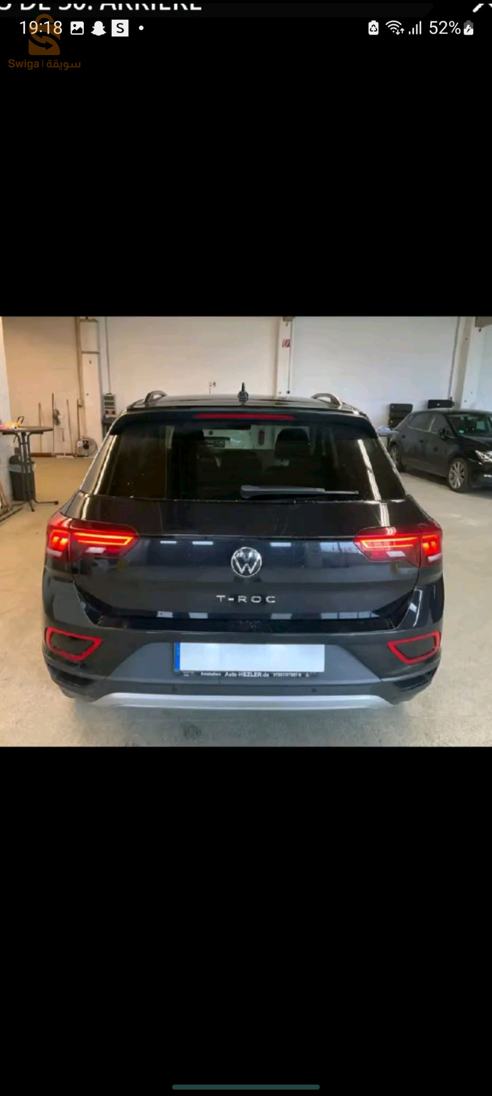 فولكس واجن T_ROC 2022 15 تيزيوزو