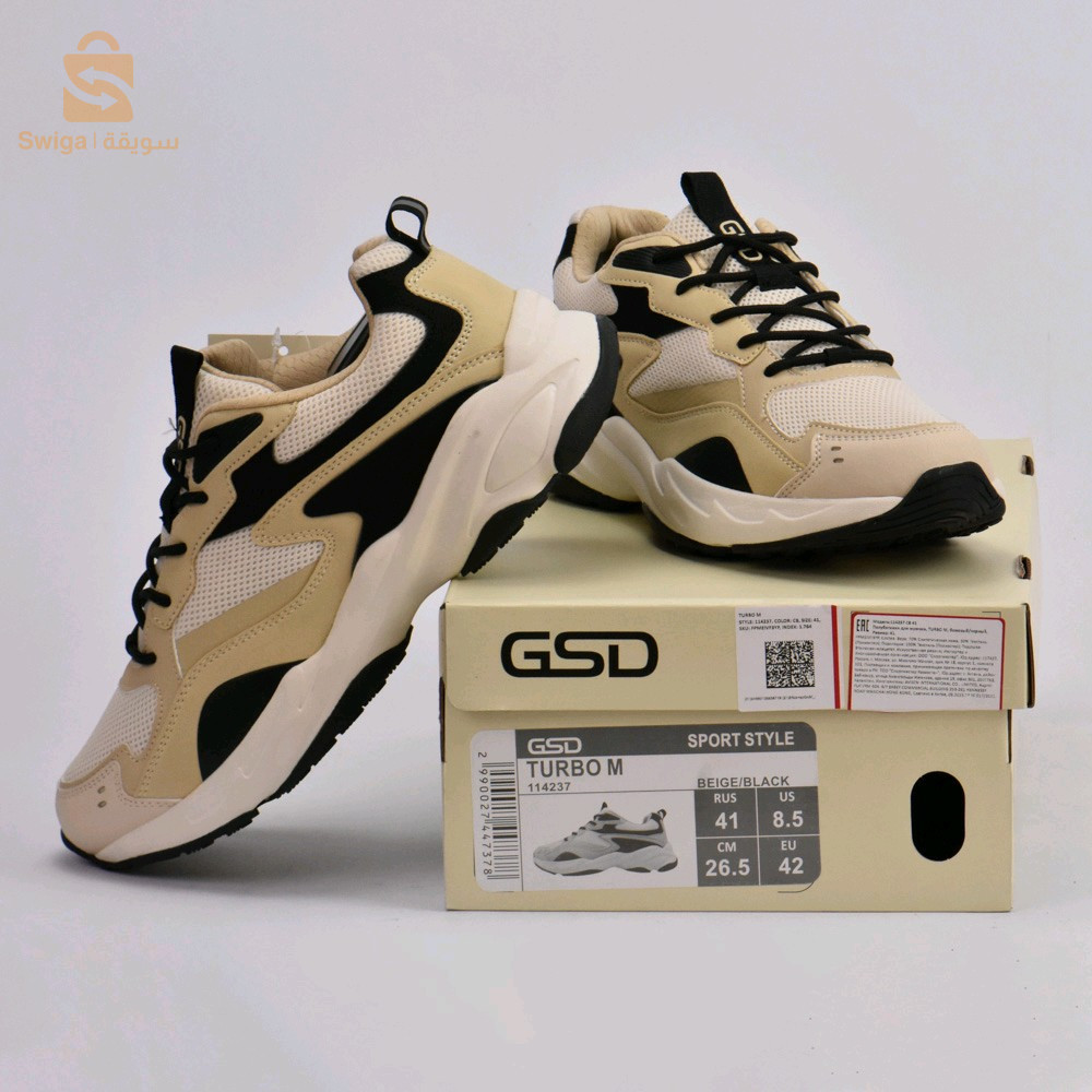 GSDحذاء