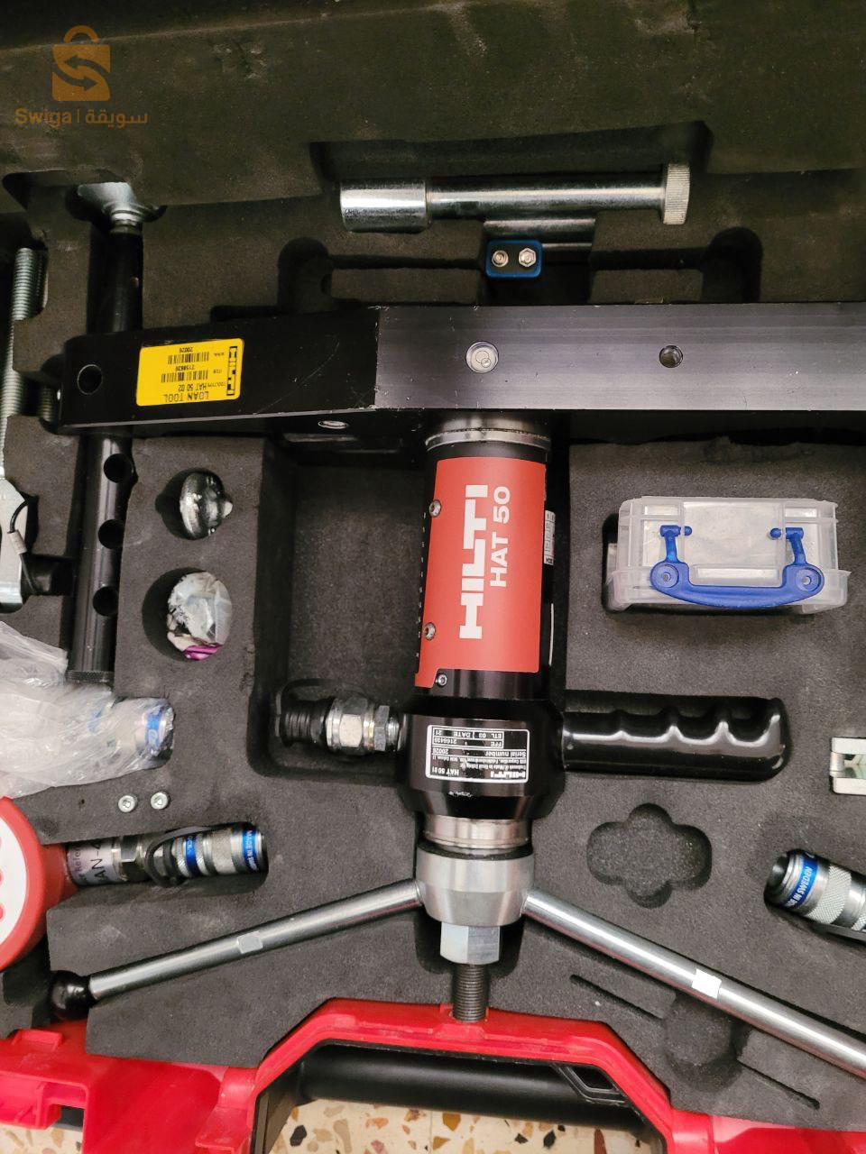 hilti 50 professionnelle