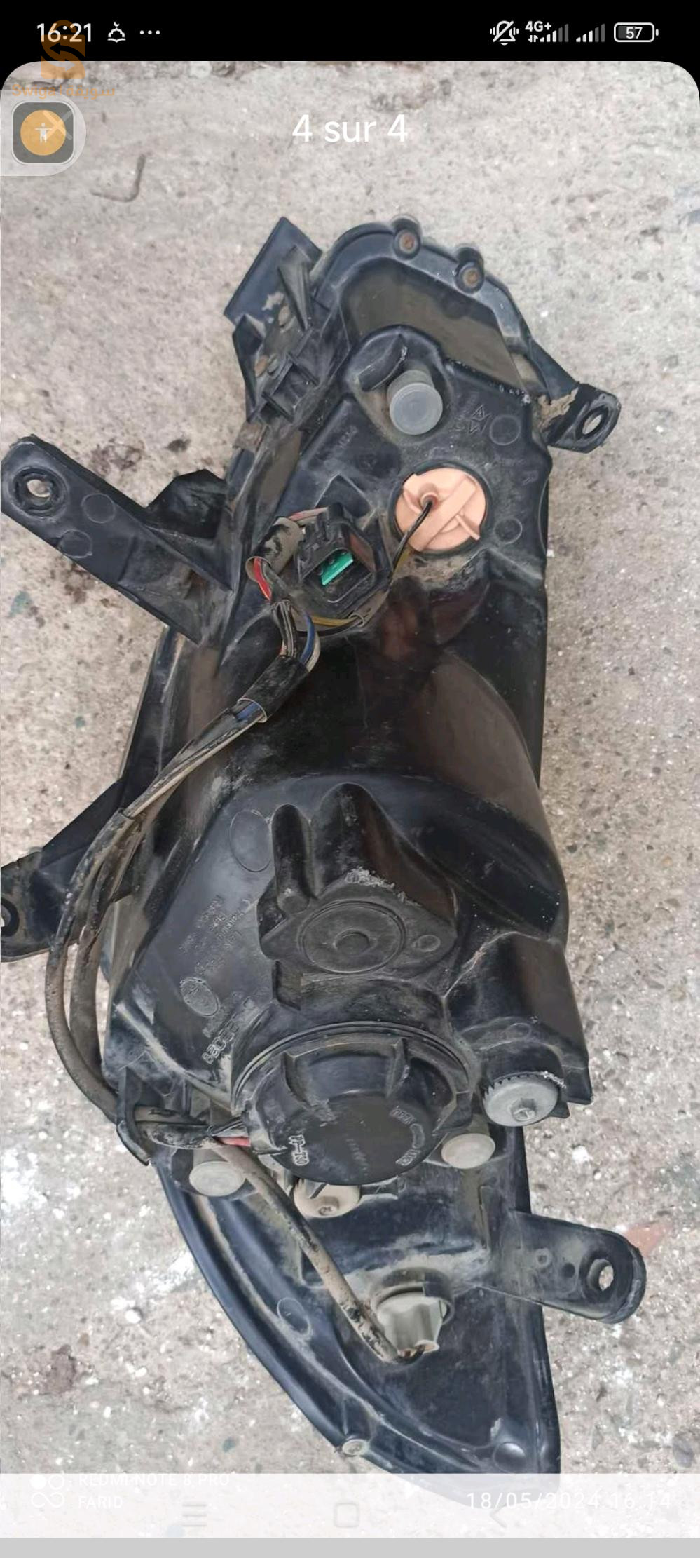 a vendre optique pour voiture marque Jac 3