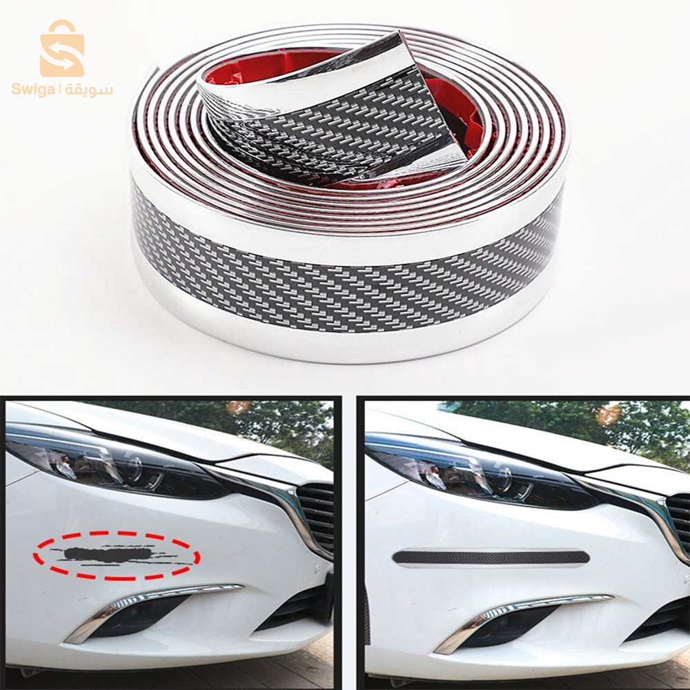 Bande de protection Fibre de carbon 2.5 M | 5cm  pour voitures anti-rayures étanche V2