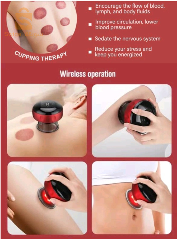 ألة الحجامة الكهربائية للجسم - Ventouse Hijama électrique