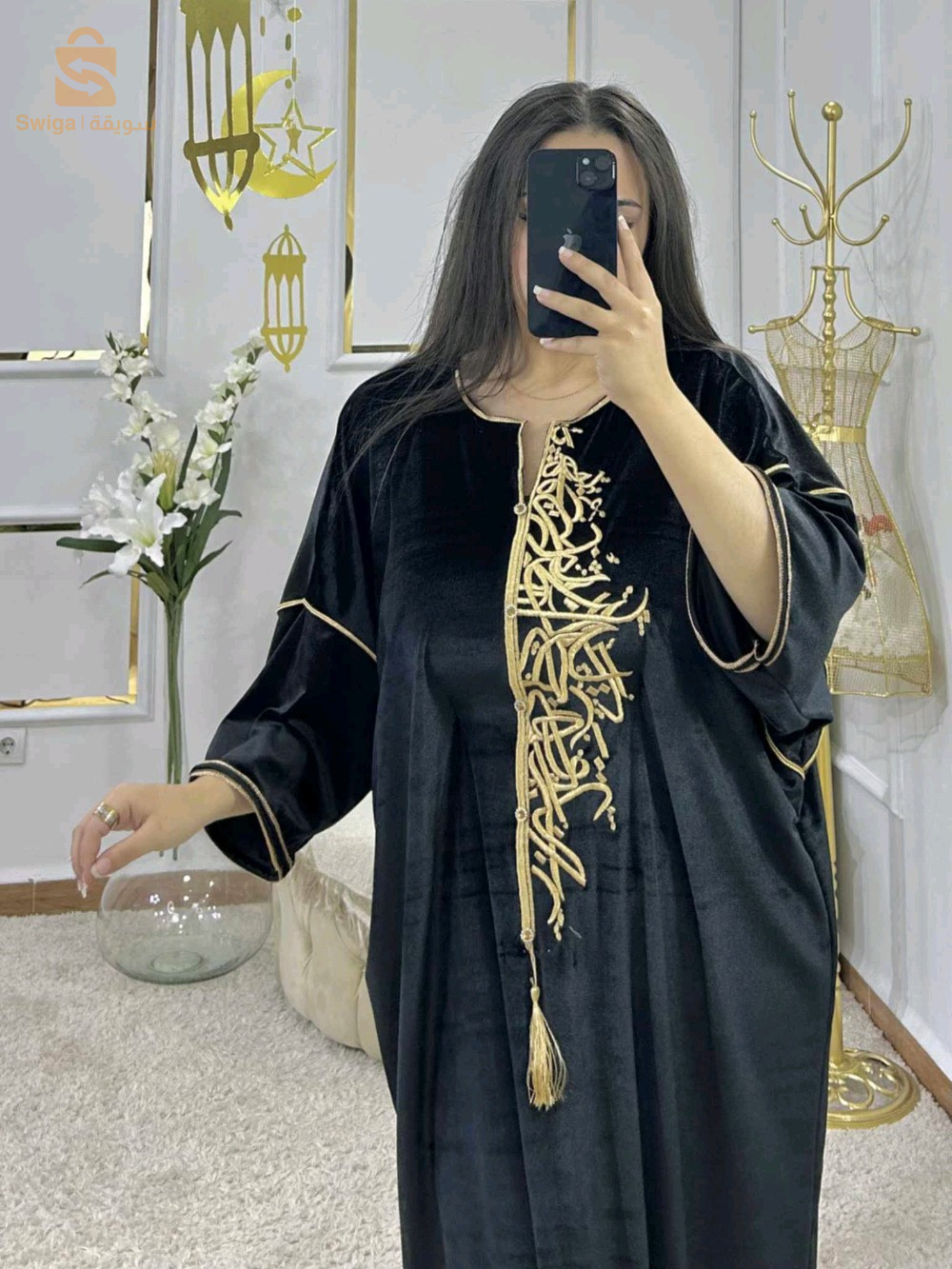 جبة عيد بكل الألوان