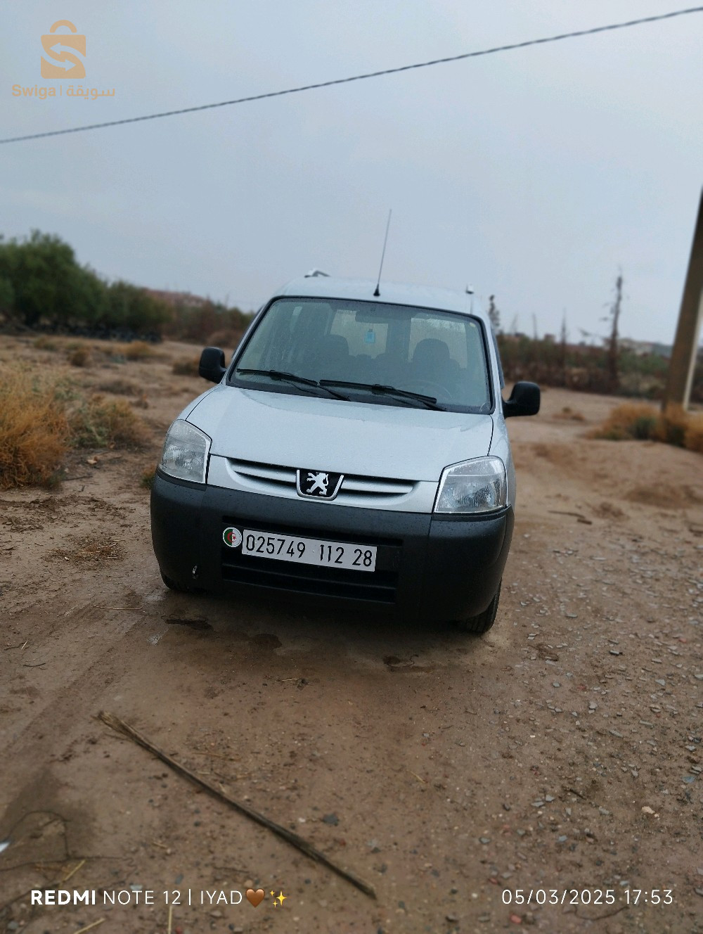 Peugeot Partner 2012 28 M'SILA