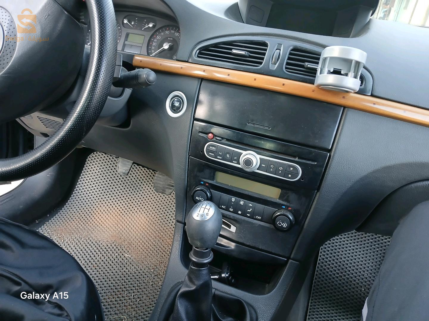 Renault Laguna 2003 2 CHLEF