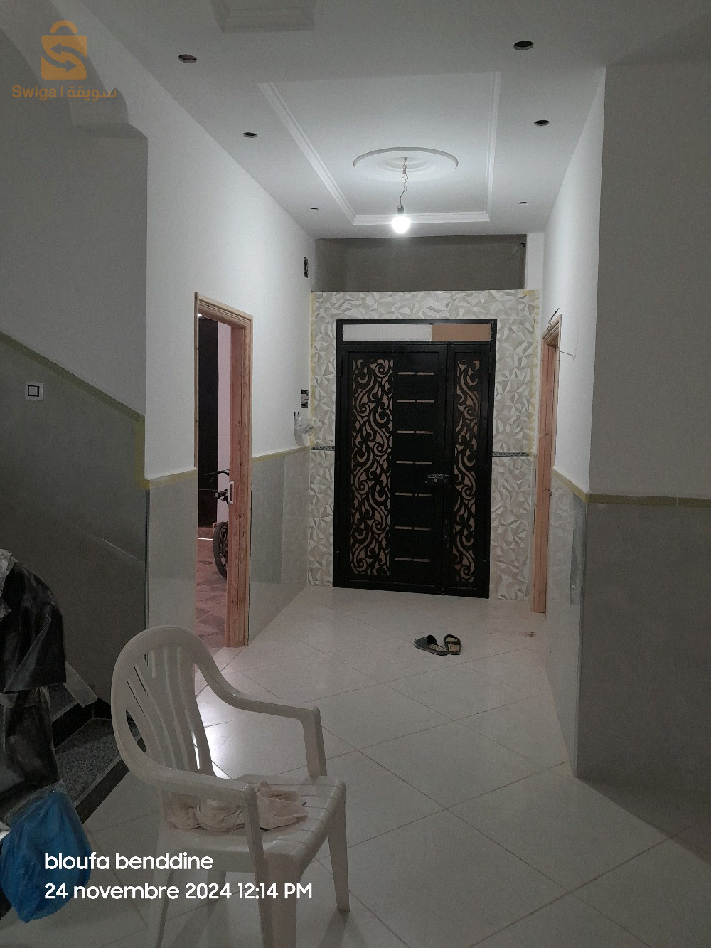 بناء