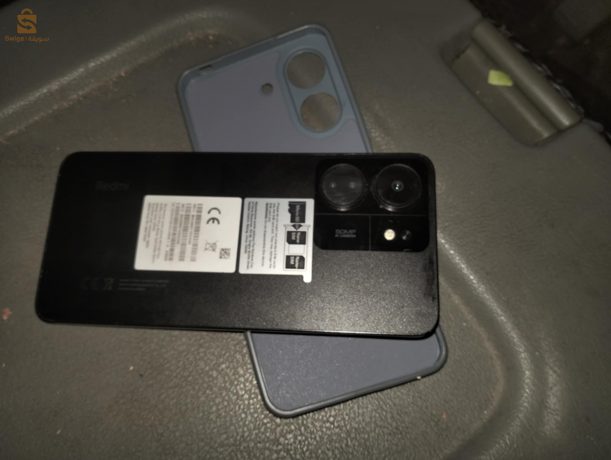 radmi 13c مزالو جديد مستعمل 3ايام