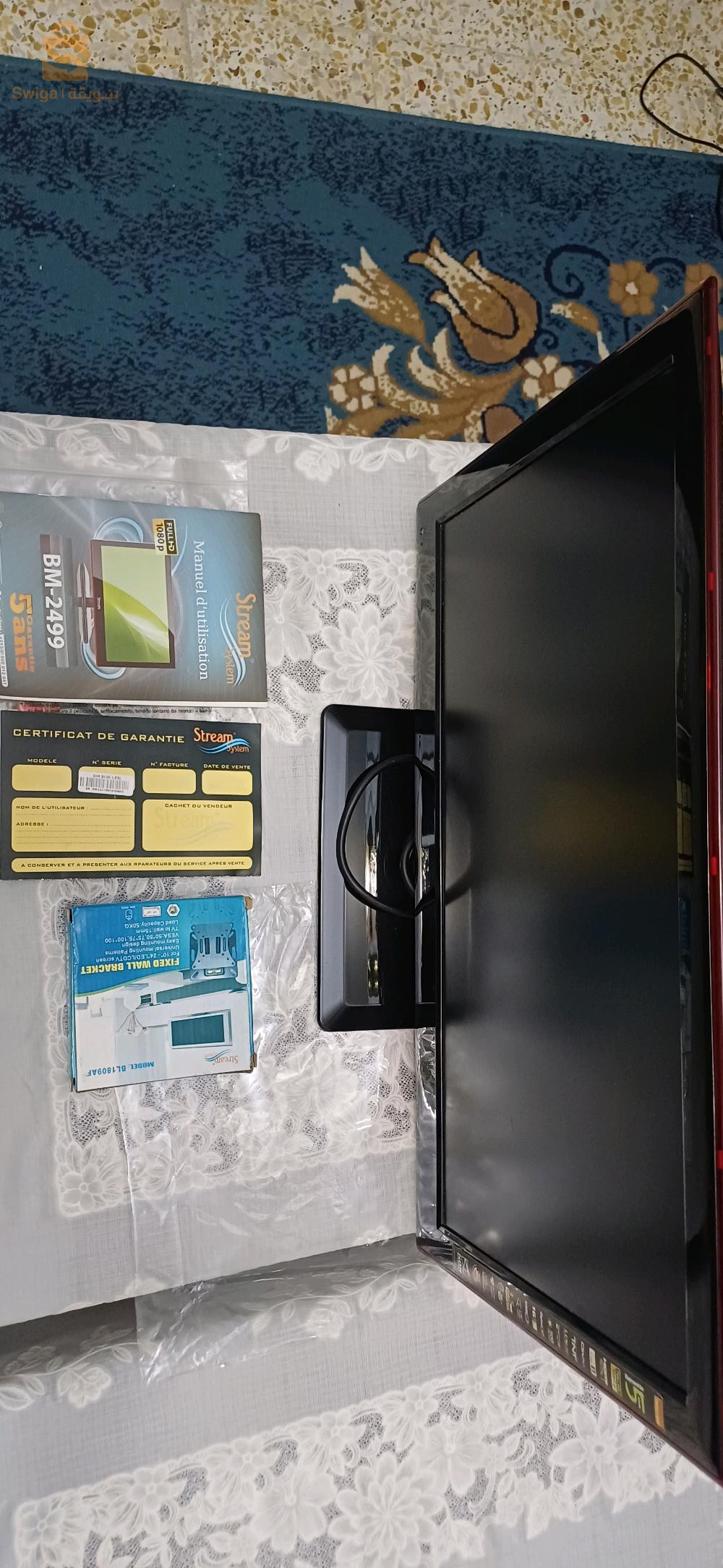 Télévision Marque Stream 28 Pouce