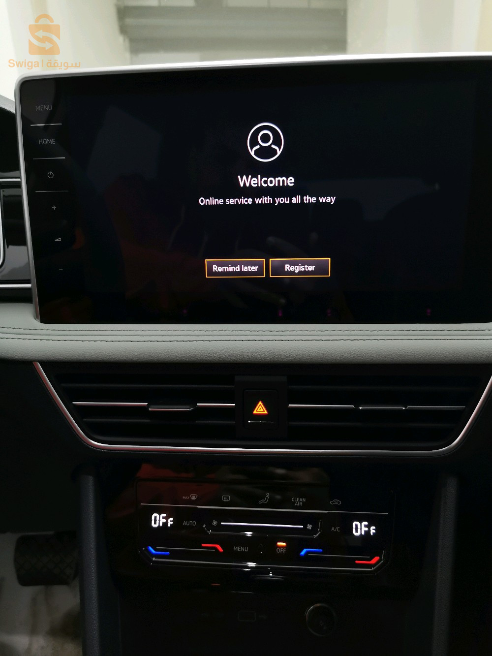 فولكس واجن Tiguan 2025 16 الجزائر