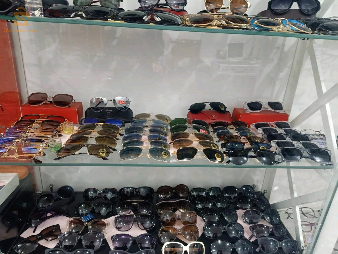 vente en gros et détaille