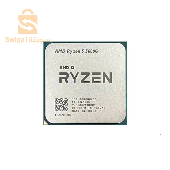 Ryzen 5 5600g tray
