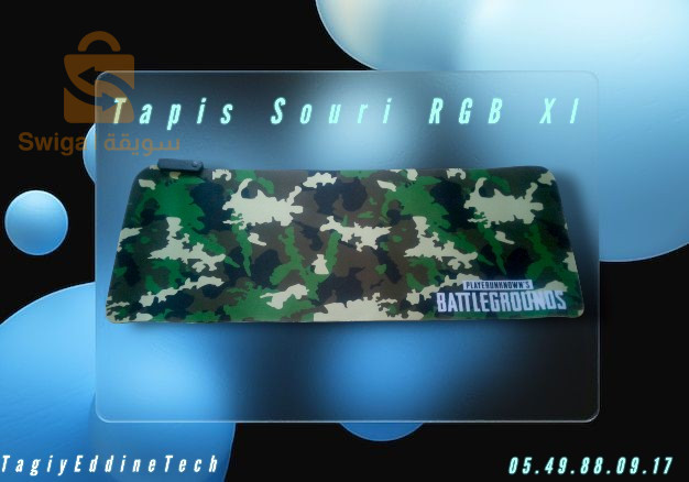 Tapis Souri RGB Xl