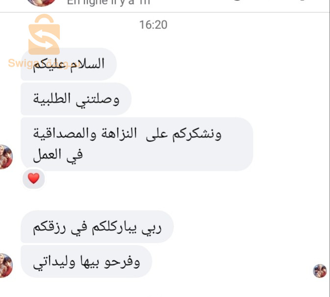 دراجات للأطفال الصغار